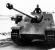 Противотанковые САУ Jagdpanther Снаряжение для Jagdpanther II